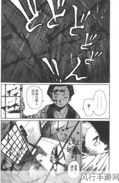 羞漫画影视大全-探索羞漫画影视大全:精彩内容一网打尽,畅享无限乐趣