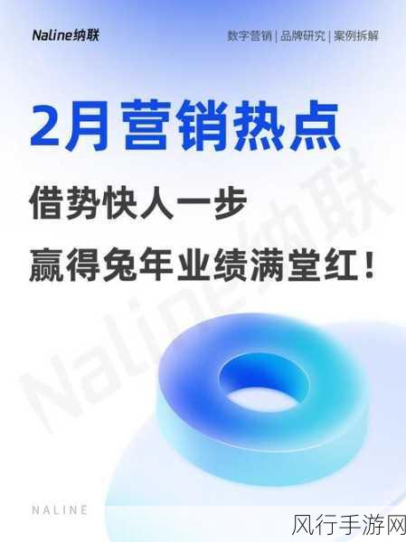 微博三天可见设置揭秘，手游公司如何借势营销？