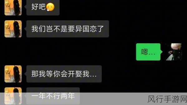 亚洲人成色777777背后故事-亚洲人成色777777：揭示背后的文化与情感故事