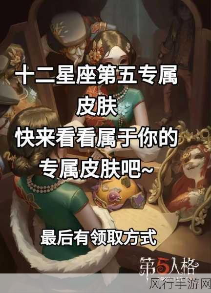 迷你世界酋长角色获取攻略,解锁传奇角色的财经视角