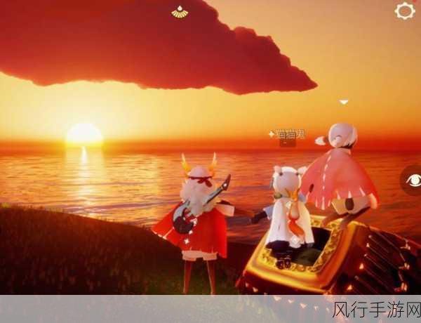 光遇探索之旅,揭秘橙色光芒,解锁财富与希望