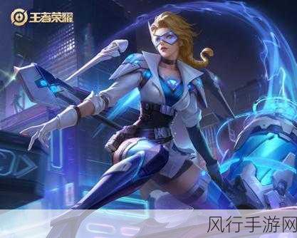王者荣耀钟无艳实力解析,全面攻略与财经数据透视