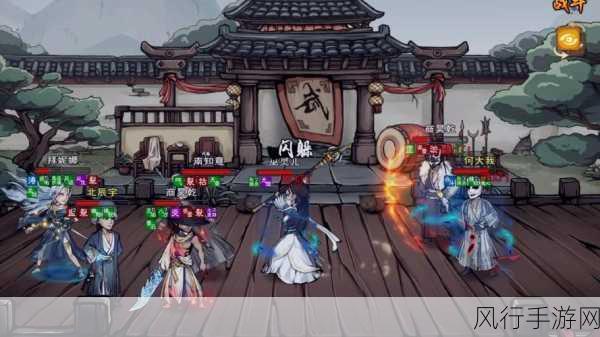 烟雨江湖八荒归元支线任务攻略,解锁幽州财富新篇章