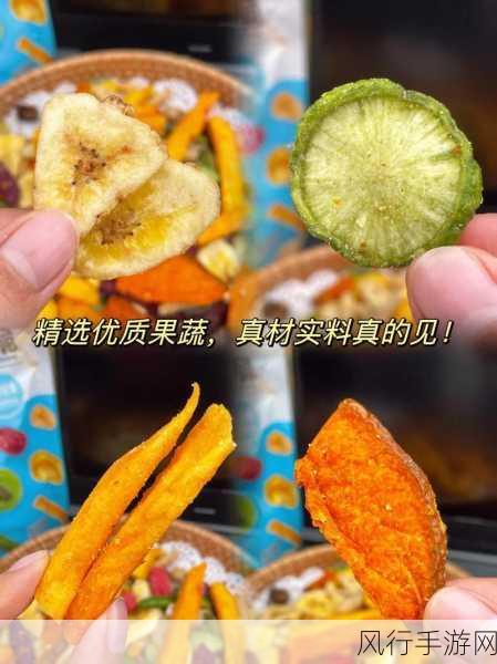 蔬菜干水果干与蔬菜水果，能否等价替代？