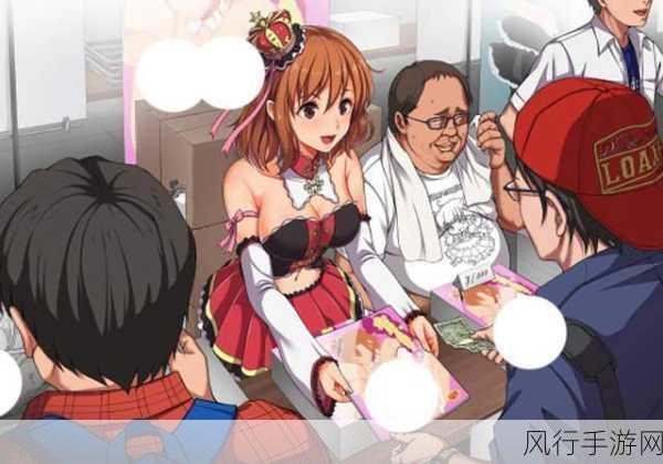 羞羞裸体漫画-隐秘世界中的羞涩与幻想：裸体漫画的艺术探索