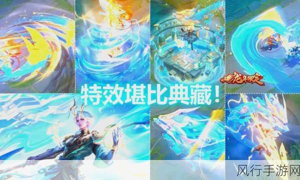 王者荣耀2024七夕限定皮肤市场预测分析