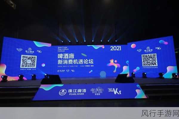亚洲成色777777-亚洲成色777777:探寻多元文化与经济发展的新机遇