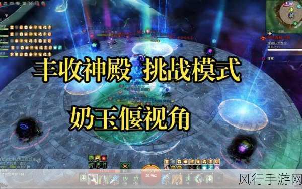 台球女激战2-台球女将激斗2:巾帼英雄的逆袭之路