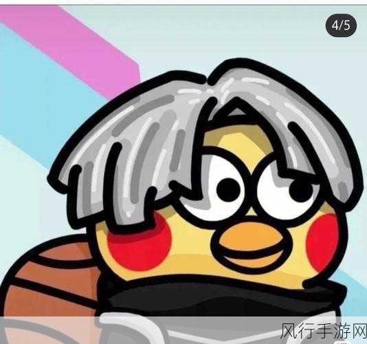 动漫男生坤坤申请女生定眼-坤坤申请成为女生定眼新晋动漫男生