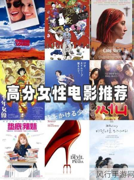 朴妮麦-朴妮麦:探索女性自我表达与时尚风格的完美结合