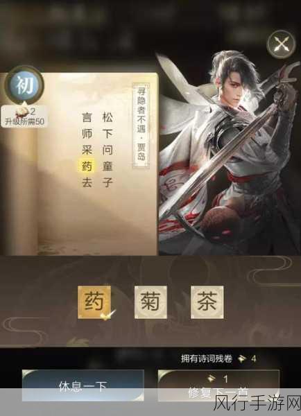 伊洛纳大剑使天赋加点策略,打造近战输出的王者