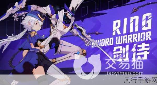 晶核魔偶师转职攻略,解锁职业潜能,实现价值最大化