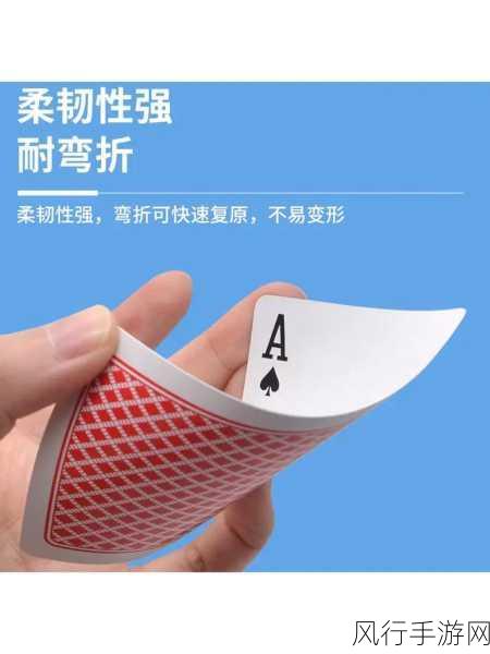 打扑克牌全程不盖被子-在扑克牌桌上,尽情享受全程不盖被子的惬意时光