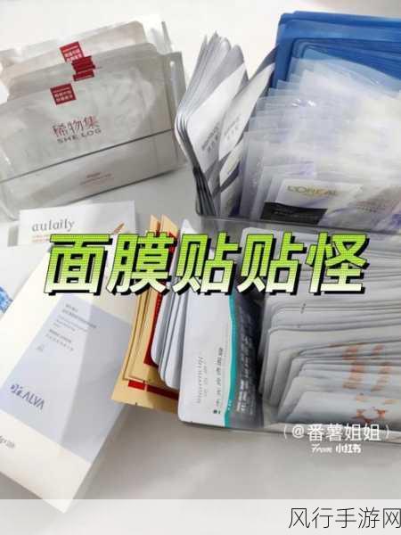 美国一边上面膜一边下面可以用吗-美国面膜使用的注意事项与搭配技巧探讨