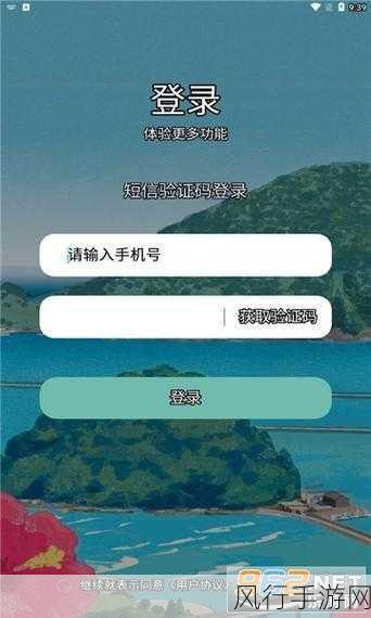 天美无限传媒-天美无限传媒:引领数字时代的创新与娱乐新风潮