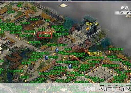 大唐无双手游,深度攻略与玩法解析背后的财经数据