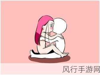 羞羞动漫在线网址-“探索羞羞动漫在线平台,尽享精彩多元化动画体验”