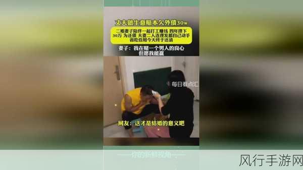 7x7x7暴力躁-“七重暴力解谜:挑战你的极限思维与智慧”