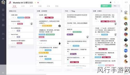 18cimic公告栏trello-全新功能上线：18CIMIC公告栏Trello提升团队协作效率