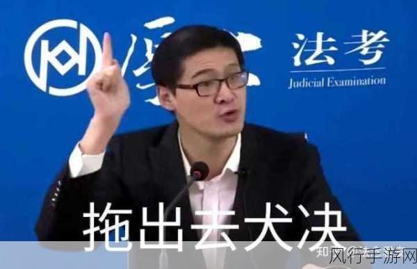 吴签表情包现象的背后