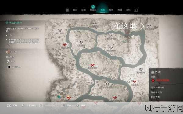 刺客信条,英灵殿主线剧情分歧选项深度攻略与财经分析