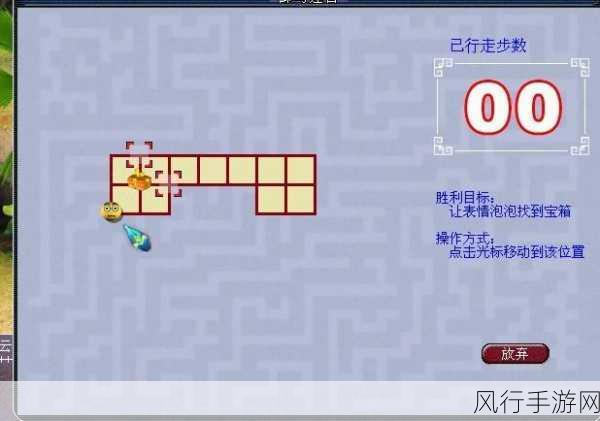 地下城与勇士公会副本梦幻迷宫,通关心得与财经数据解析