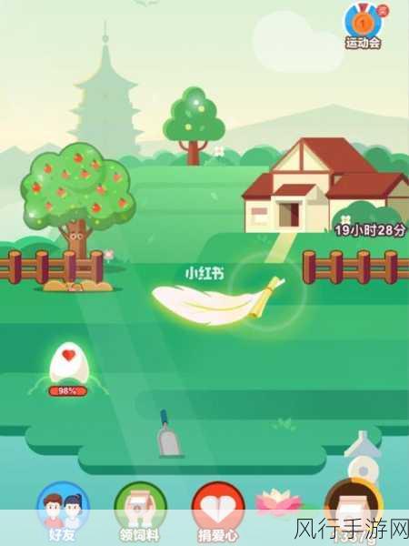 当蚂蚁庄园遭遇手机信号困境，国际通用求救电话能否成为救命稻草？