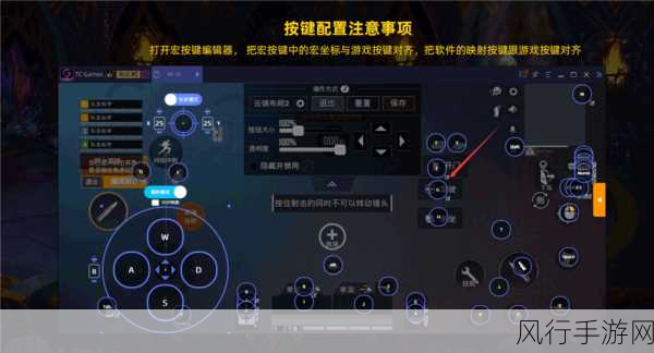 和平精英三指键位设置优化，提升玩家体验与游戏收入的双赢策略