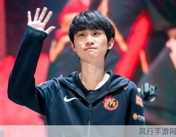 Doinb 被开除韩国国籍事件的深度剖析