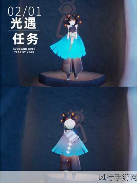 探索光遇禁阁彩虹下的神秘蜡烛