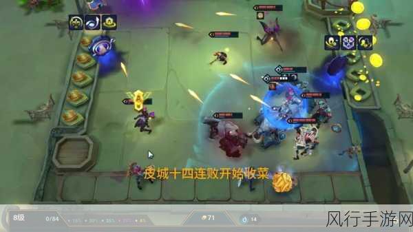 云顶之弈S9赛季裁决天使玩法深度剖析
