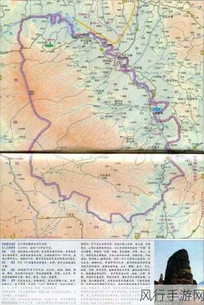 探寻晶黄果的故乡——同仁县与库泽县之谜