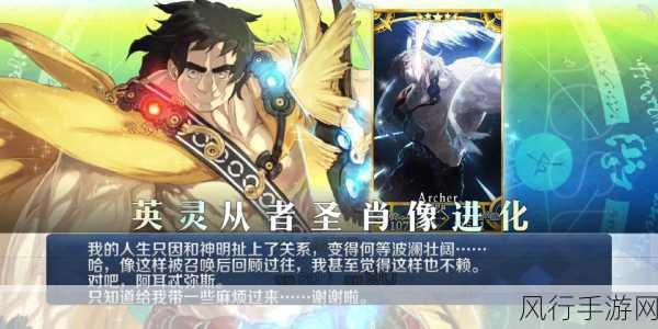 命运冠位指定FGO,深度解析库丘林角色经济影响