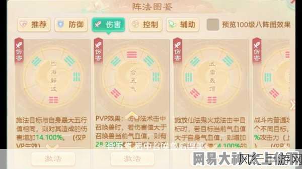 手游公司如何科学制定财务计划,三种实用方法