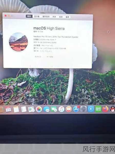 18-19 macbook pro 的屏幕-全面解析18-19款MacBook Pro屏幕扩展功能与应用技巧