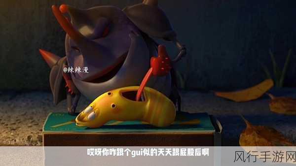 xxnx18 HD-探索成人娱乐新境界:xxnx18 HD带来的视觉盛宴