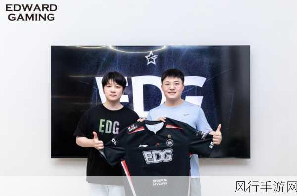 uzi加入edg第一场比赛-Uzi重返赛场,携手EDG迎战首秀精彩对决