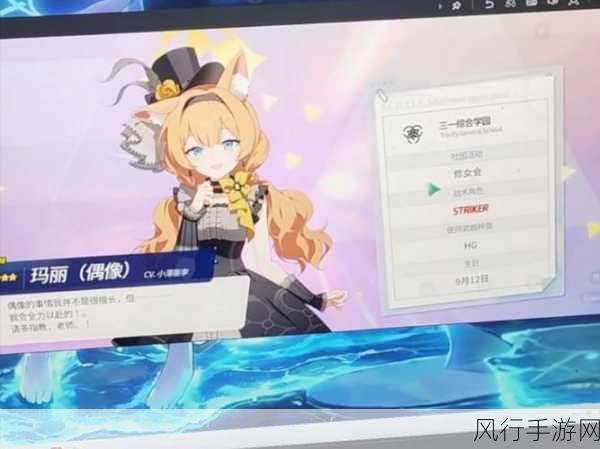 召唤的魅魔居然妈妈来了-召唤魅魔的奇妙冒险:当妈妈意外降临