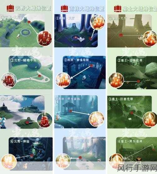 光遇墓土小船，探索之旅的起点与财富源泉