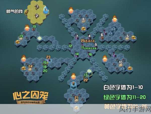 剑与远征新奇境破碎浮廊，懒人图攻略背后的经济效应
