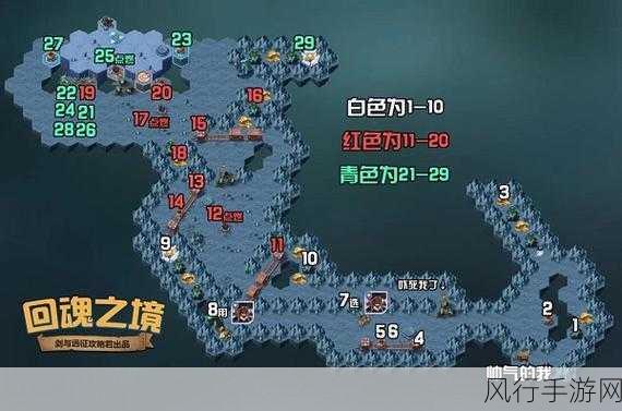 剑与远征新奇境破碎浮廊,懒人图攻略背后的经济效应