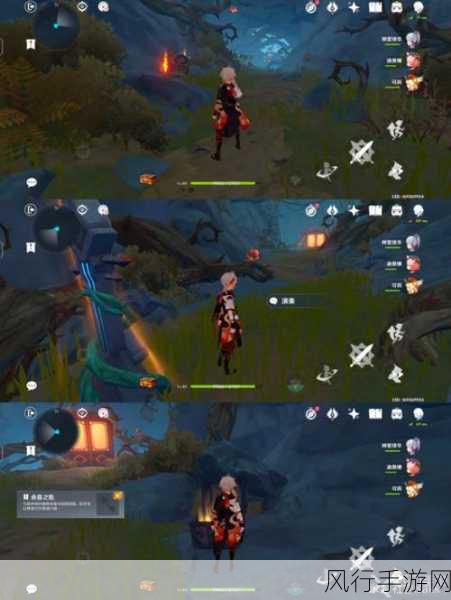 原神鸣弦列岛探秘,解锁珍贵宝箱的财经攻略