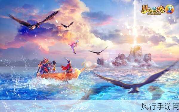 梦幻西游修复祭坛深度攻略,解锁财富与智慧的双重盛宴
