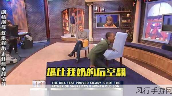 51cg热门大瓜今日吃瓜莫里秀-今日吃瓜:51CG热门大瓜揭秘,莫里秀引发热议!