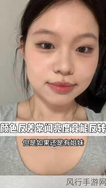 黑料门-今日黑料-最新反差2023-2023年最新黑料曝光：反转剧情引发热议与关注
