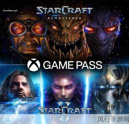 星际争霸什么时候回归-《星际争霸》系列的续作尚未公布具体回归时间。