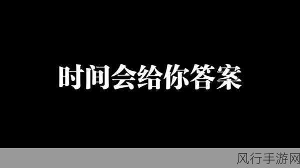 合理掌控健身时间,蚂蚁庄园给您答案