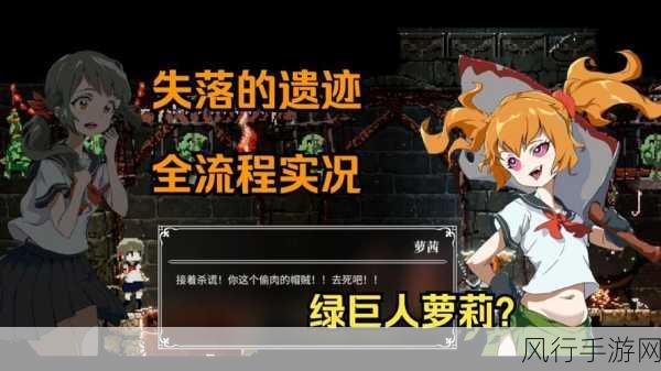 老滚5有意思的任务-在天际的深渊中寻找失落的古代遗迹与宝藏