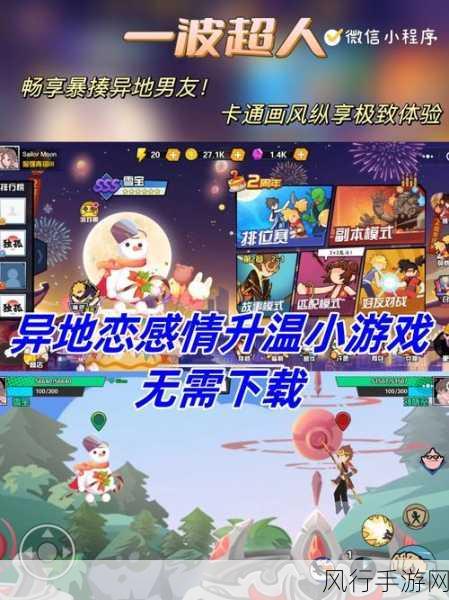 51cg吃瓜入口-探索51cg吃瓜入口,畅享精彩内容与互动体验!