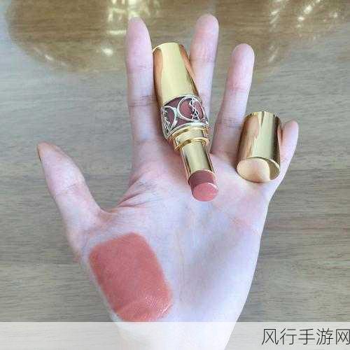 ysl蜜桃色4257-YSL蜜桃色4257：唤醒肌肤的明媚春日妆容灵感